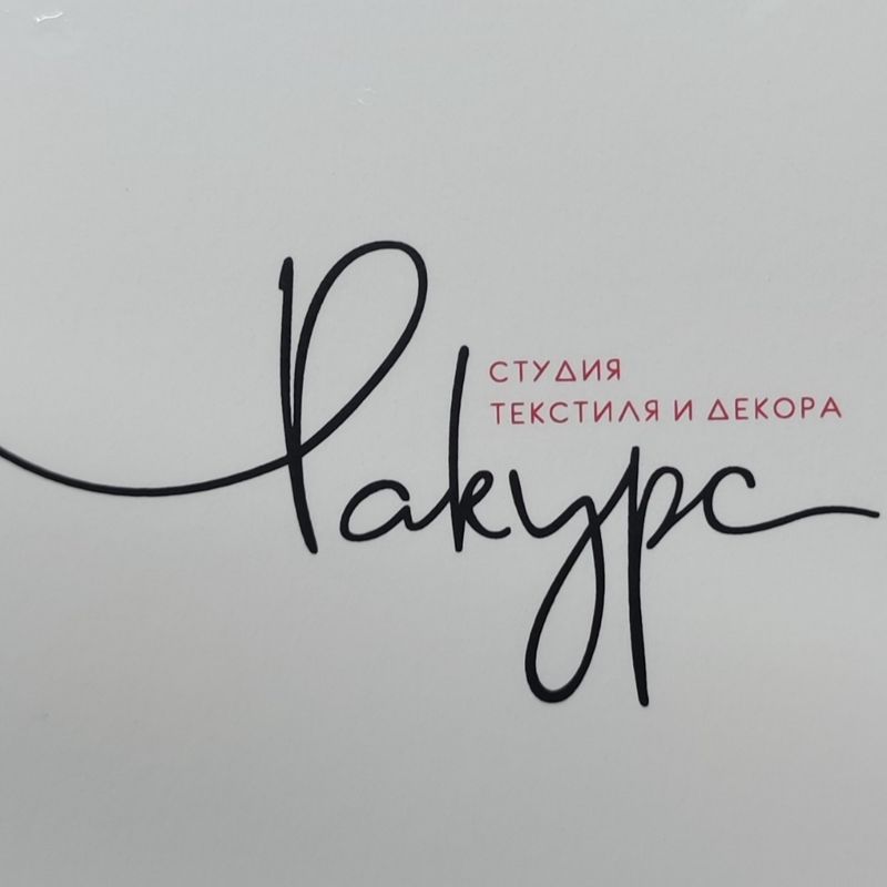 Ракурс
