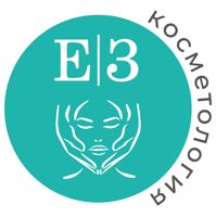 EЗ косметология — микротоки в Самаре