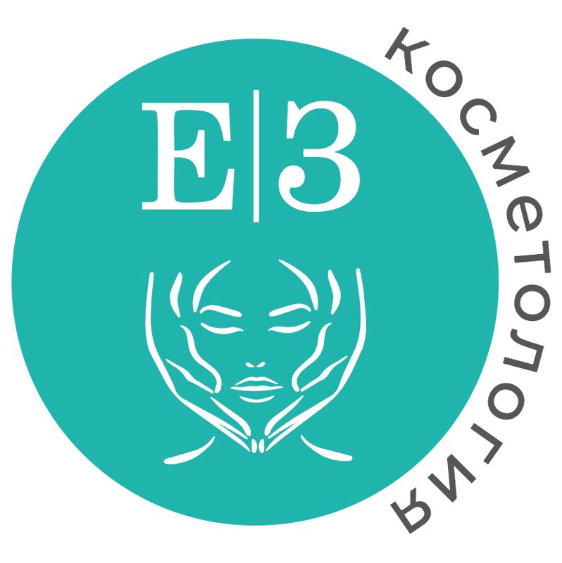 EЗ косметология