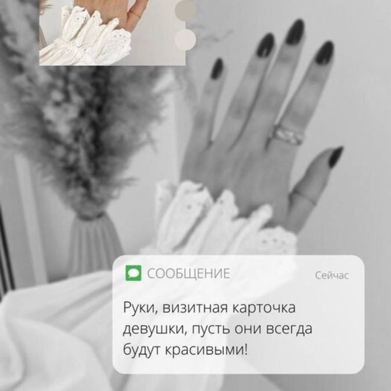 Rafikova Beauty Bar