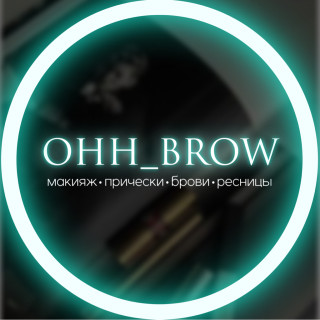 ooh_brow