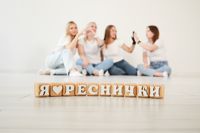 Студия выразительного взгляда Марии Верещагиной — замена украшения пирсинга в Хабаровске