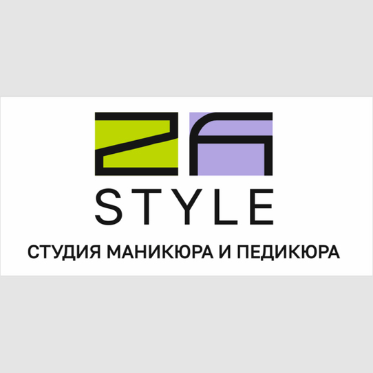 Студия маникюра и педикюра Za&amp;#039;style