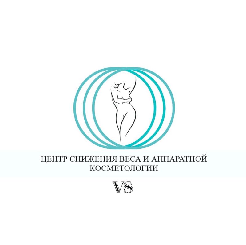 Центр снижения веса и аппаратной косметологии VS