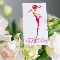 салон красоты "Каприз" — завивка волос в городе Донецк
