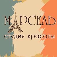 МАРСЕЛЬ В Амуре — модельная стрижка в Омске