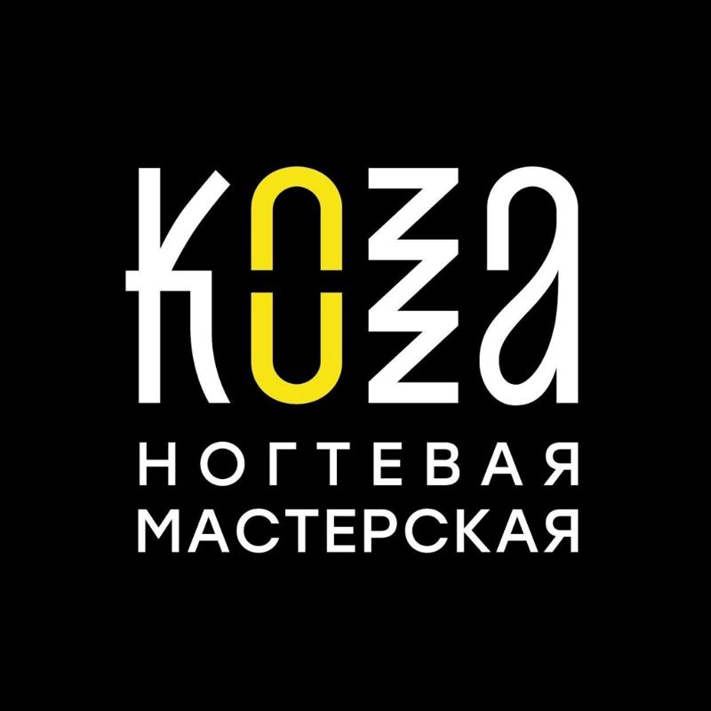 koza.pilit