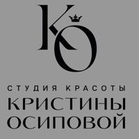 Студия Кристины Осиповой *3 — спа для рук в Туле