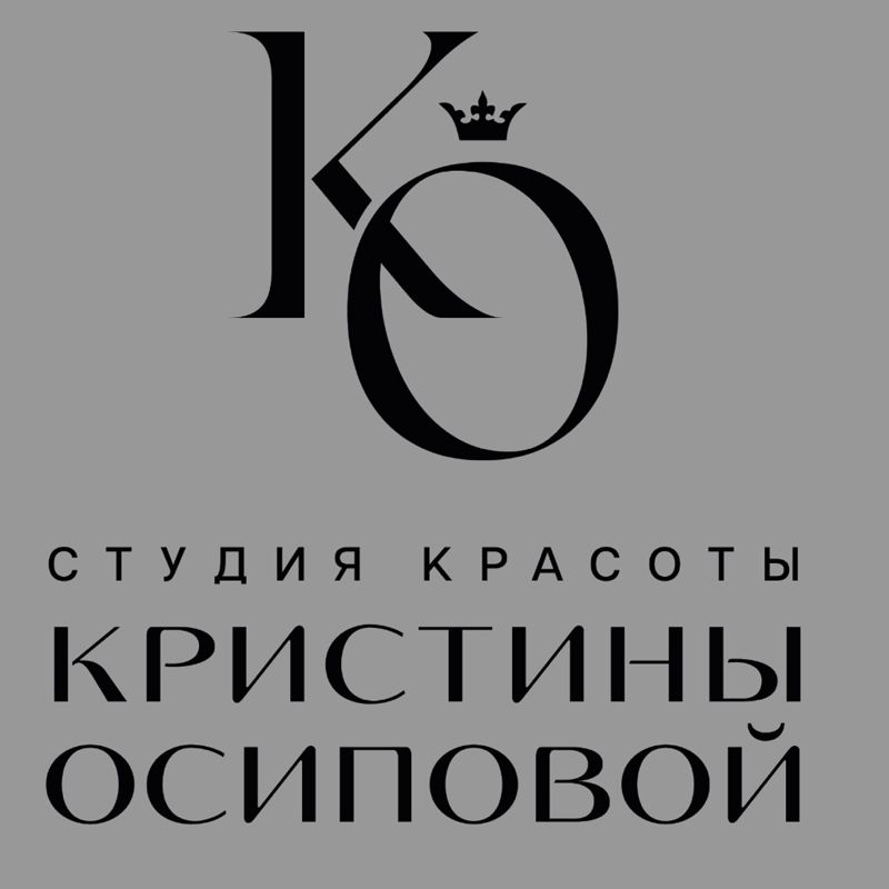 Студия Кристины Осиповой *3