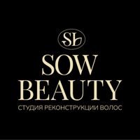 Sow Beauty — депиляция-other в городе Нижнекамск