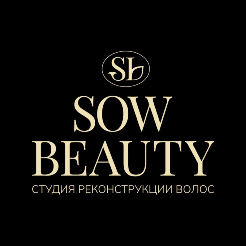 Sow Beauty