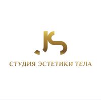 Студия эстетики тела Юлии Смирновой — микротоки в Астрахани