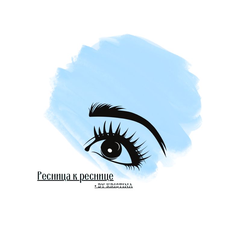 Ресница к Реснице