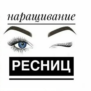 Бьюти Коворкинг