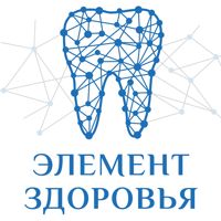Элемент Здоровья — груминг мейн-куна в городе Раменское