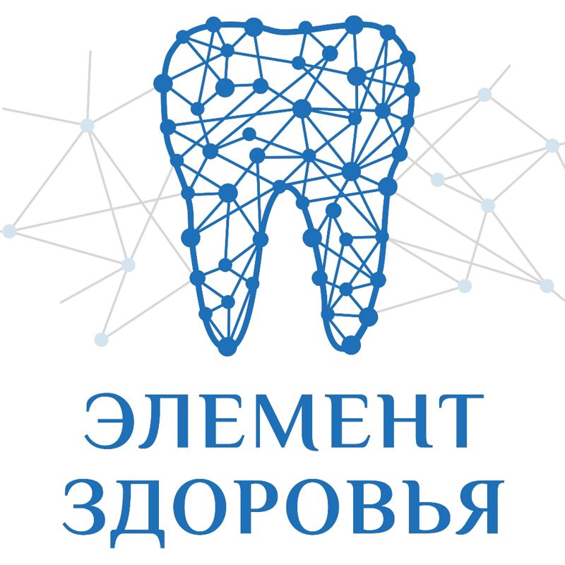 Элемент Здоровья