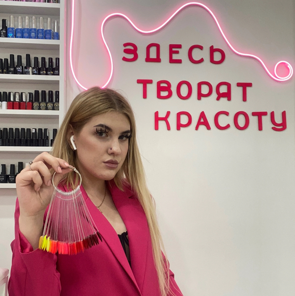 Салон красоты «твой стиль»