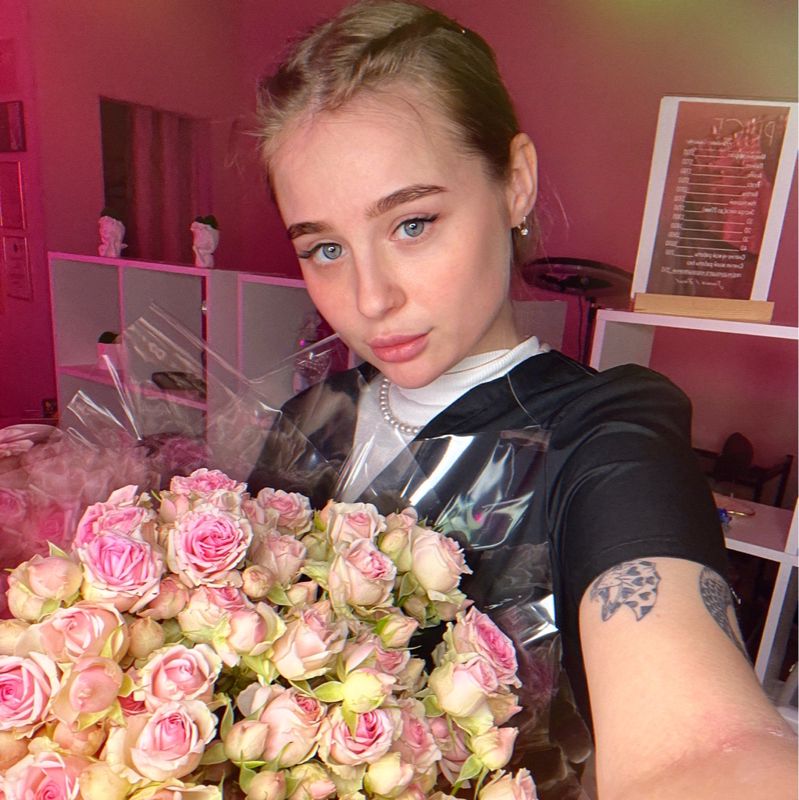 Ксения