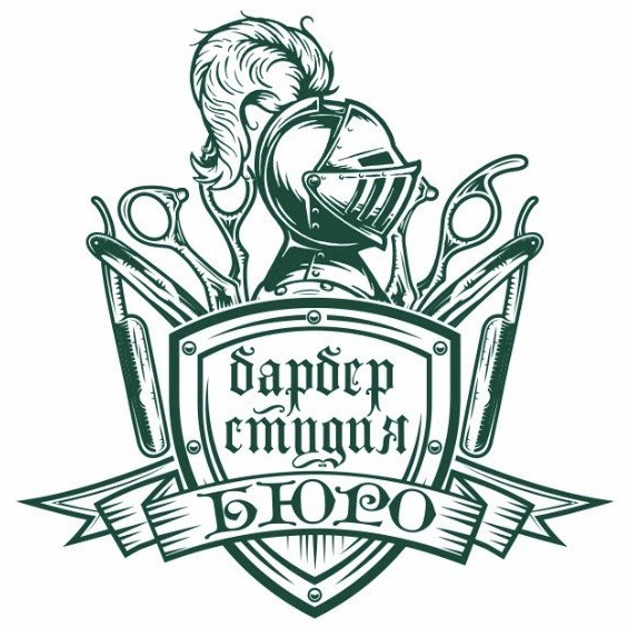 Барбер-студия «Бюро»