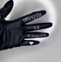 Beauty Room — груминг мейн-куна в Северодвинске