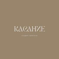 Студия красоты «Касание» — френч в городе Выкса