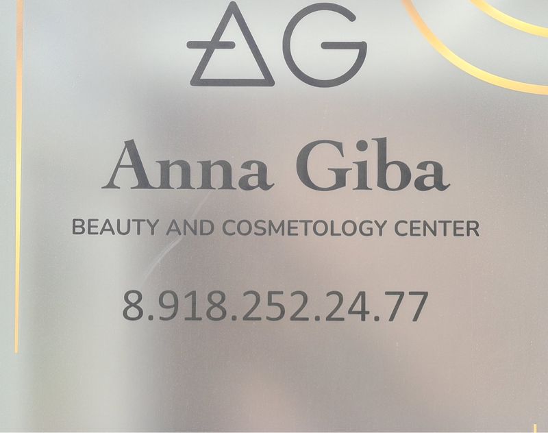 Beauty and Cosmetology Ceter