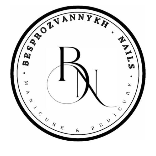 Кристина Беспрозванных