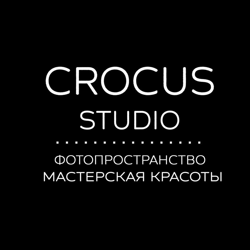 Crocus Studio