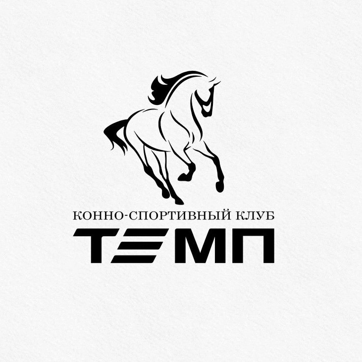 КСК Темп