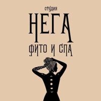  — rf-лифтинг в Краснодаре