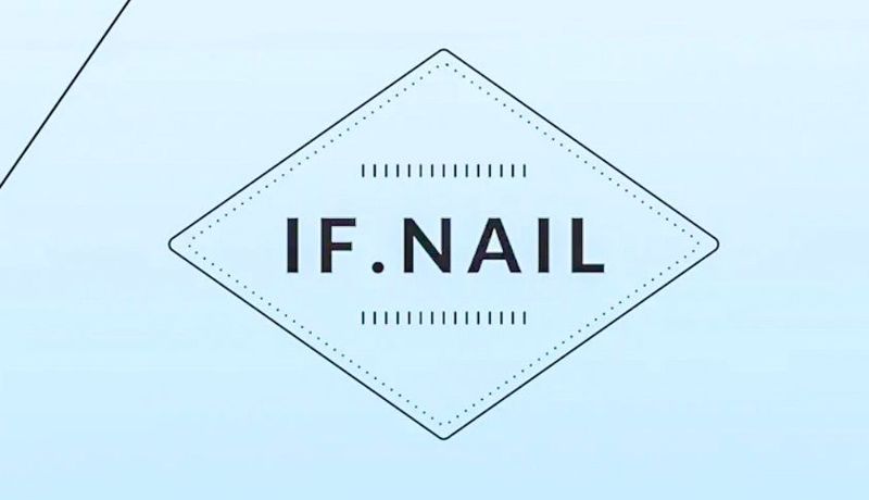 ИФ.лак