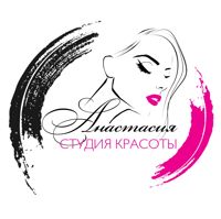 Студия красоты Анастасия — ремонт ногтя в Екатеринбурге