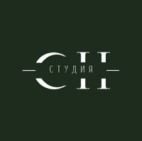 СН.СТУДИЯ пространство красоты в Томске — спа для рук в Томске