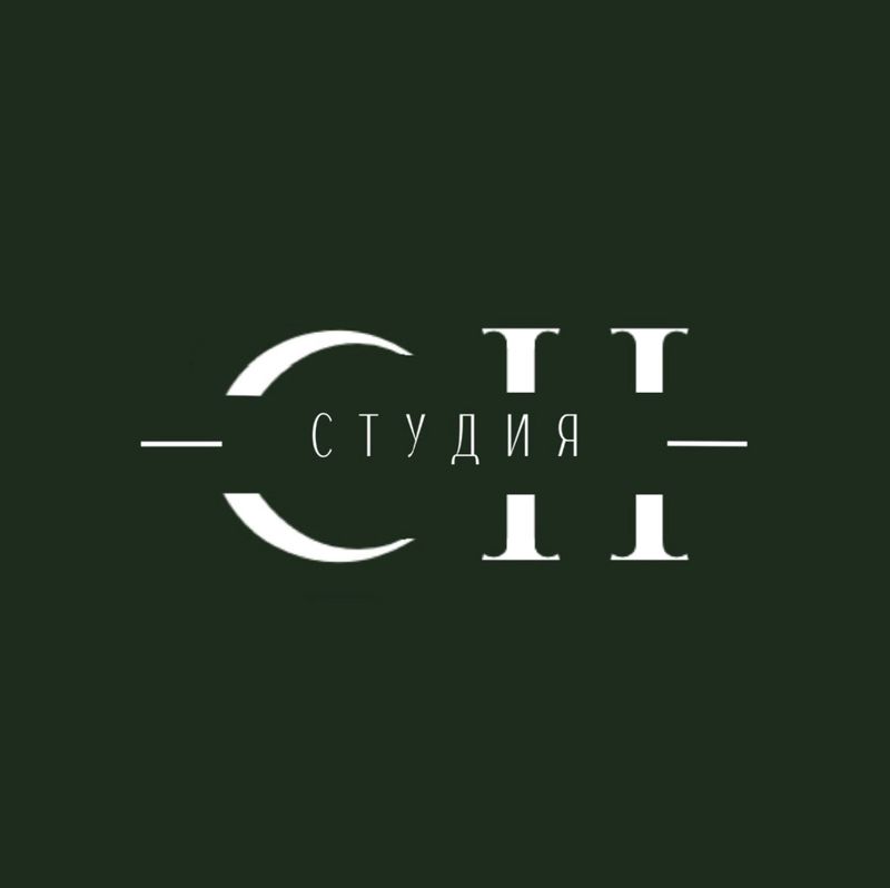СН.СТУДИЯ пространство красоты в Томске