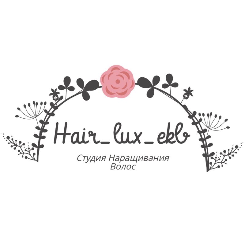 Hair_lux_ekb_