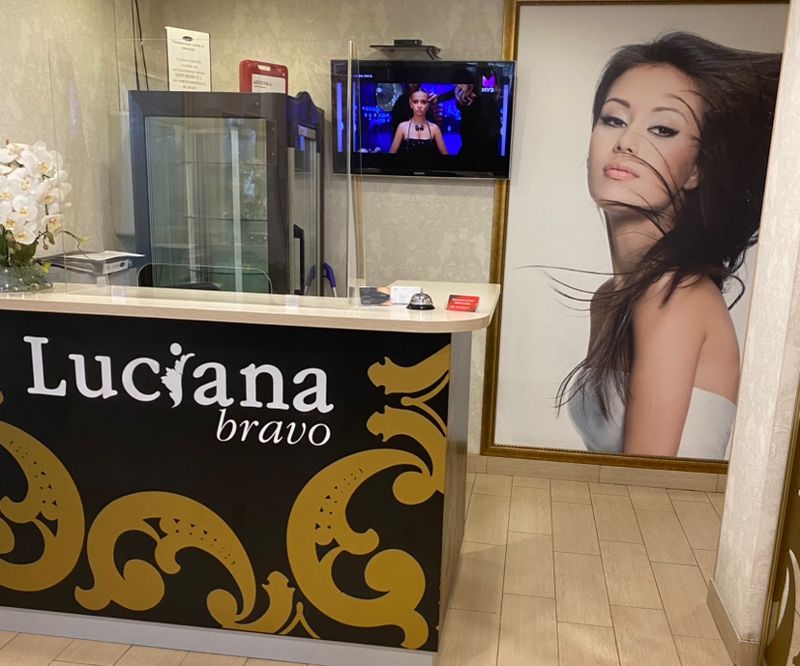 ЛЯ'ФАМ