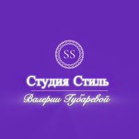 Студия Стиль Валерии Губаревой — пирсинг в городе Щелково