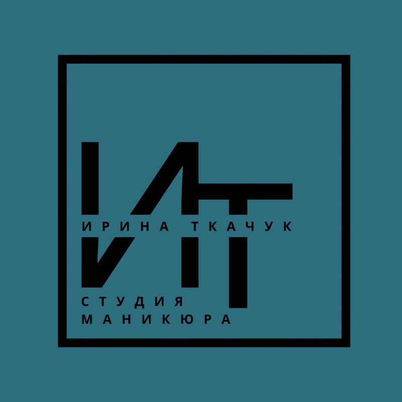 Студия маникюра Ирины Ткачук