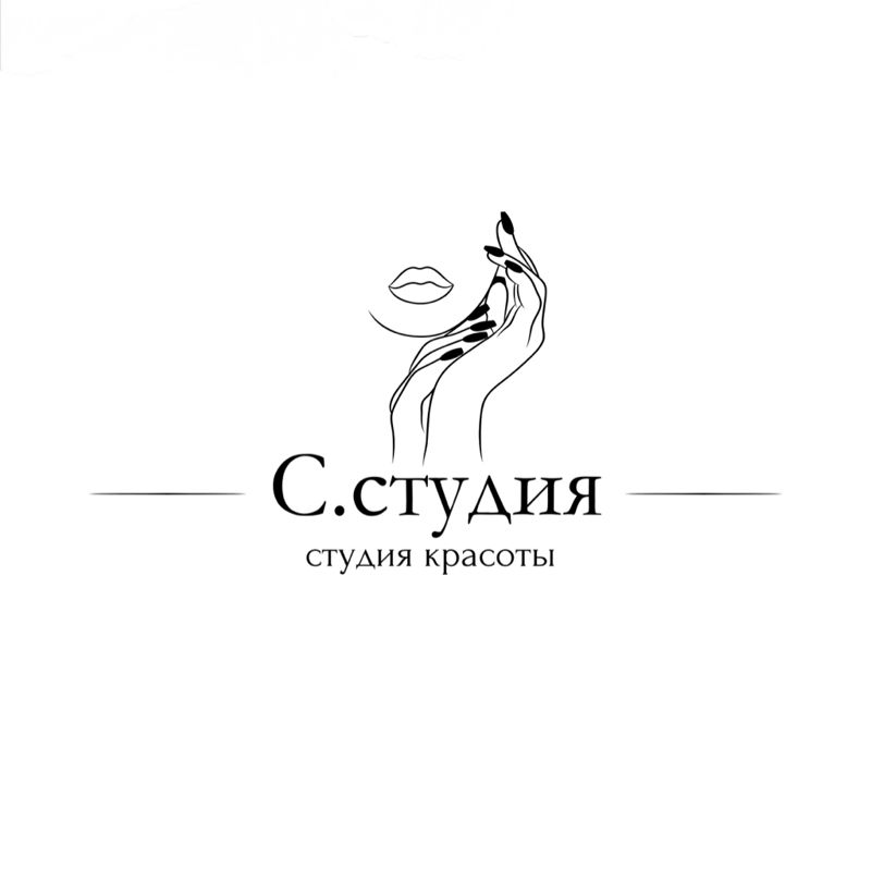 С_студия Красные Казармы