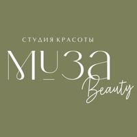 МУЗА beauty — педикюр без покрытия в городе Пушкино