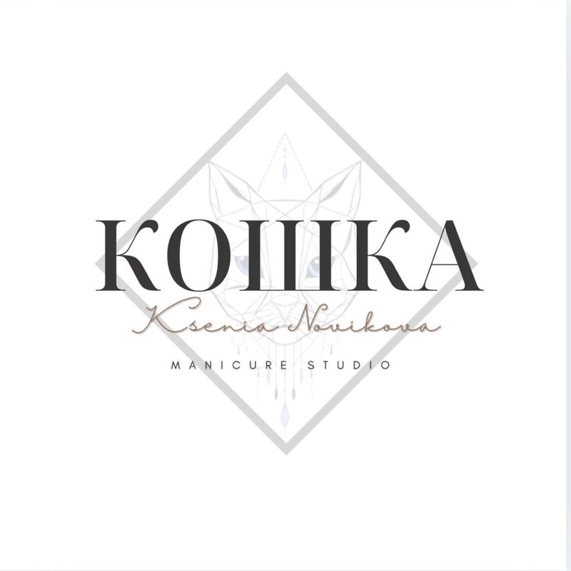 Кошка nail_studio