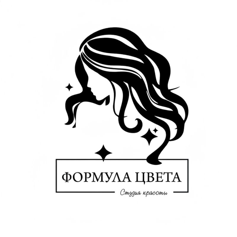 ФОРМУЛА ЦВЕТА