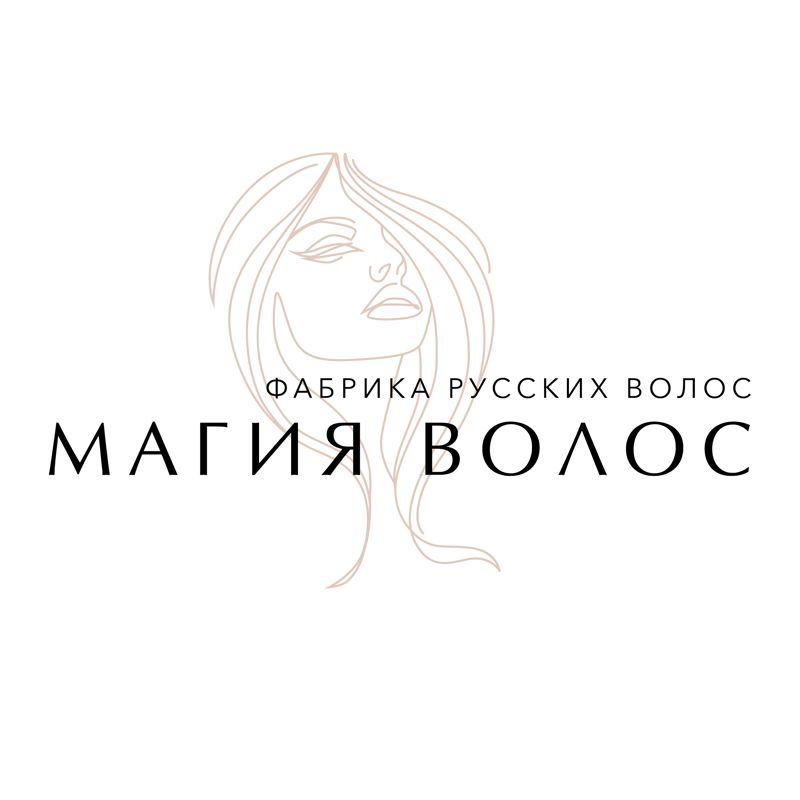 Наращивание волос