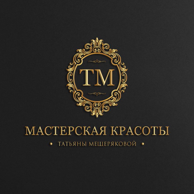 Мастерская красоты ТМ