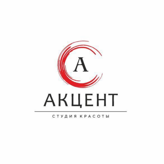 Студия красоты Акцент+