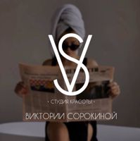 Точка Эстетики — пирсинг в Самаре