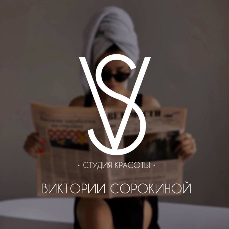 Точка Эстетики