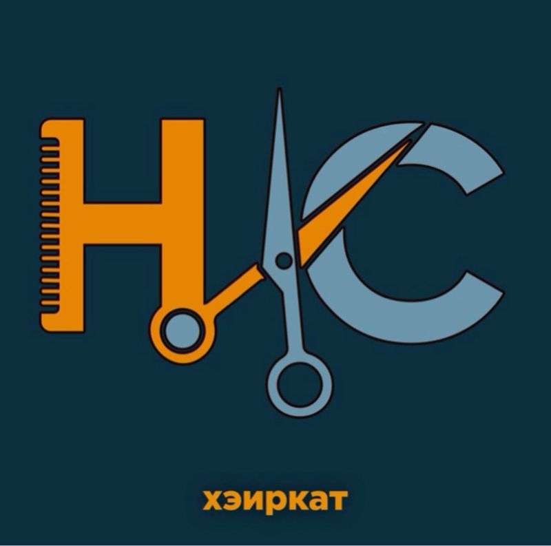 ЯМАШЕВА 49 ✂️ Hair Cut