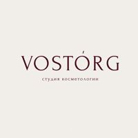 VOSTORG — спа для рук в Оренбурге