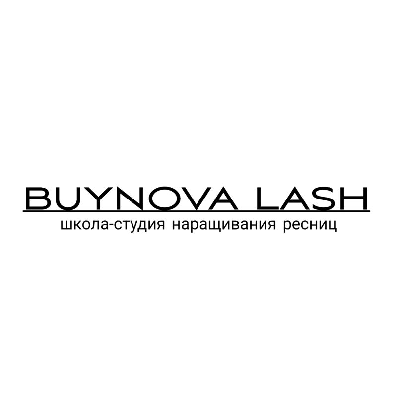 Школа-студия наращивания ресниц Buynova_Lash